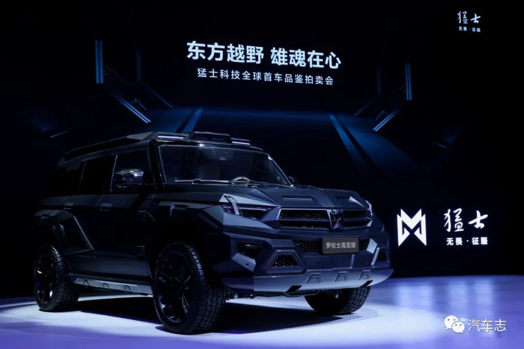 猛士917最值得购买的车型是哪个,猛士917蟹行模式实用吗