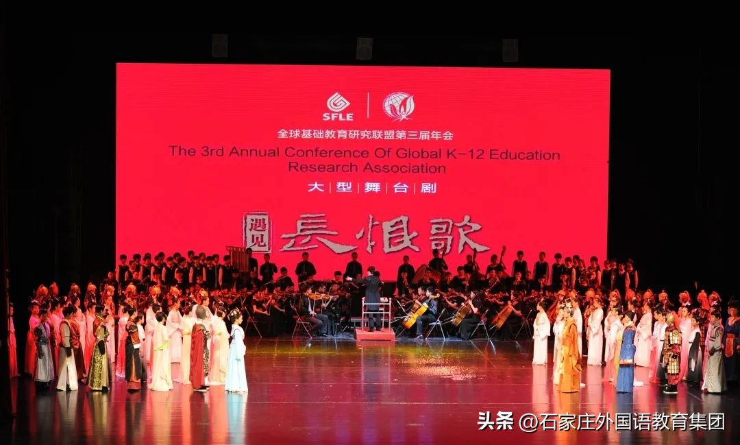 石外交响乐团,学生交响乐团排名