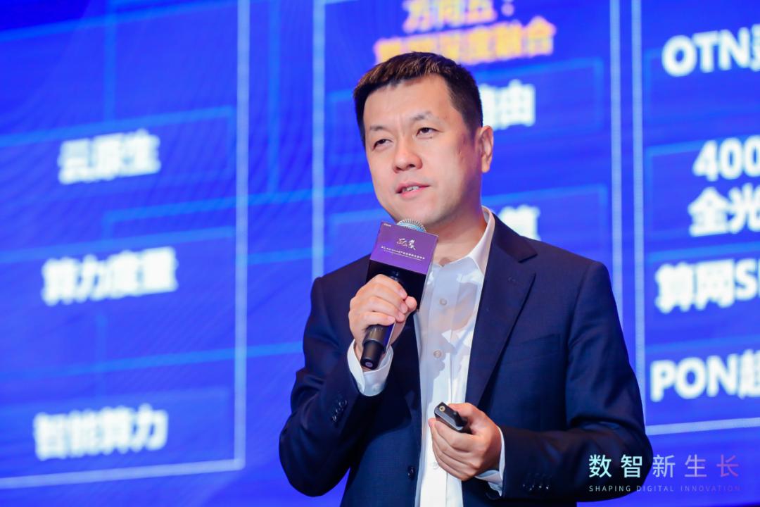 中兴通讯5g创新发布会,中兴通讯发布5g成果