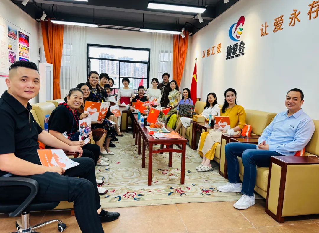 德爱会关爱老人公益行动,德爱会2020