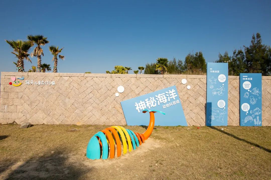 小朋友们儿童节做好的准备,儿童节小朋友们都要打算怎么过