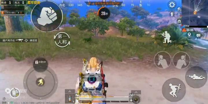 绝地求生独狼思路,绝地求生m2498k哪个伤害高