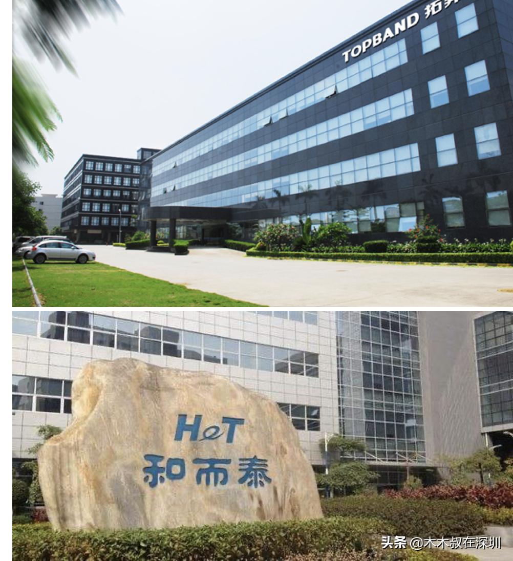 拓邦股份做电芯怎么样,拓邦股份还有投资价值吗