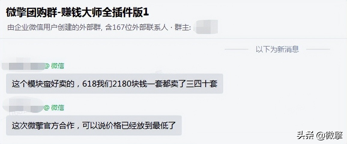 礼品卡月入,礼品卡挣钱攻略