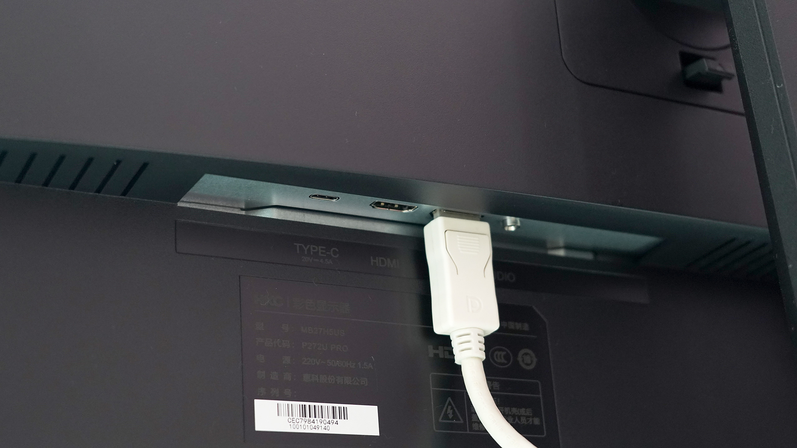 hkc显示器p272upro,hkcs24pro显示器测评