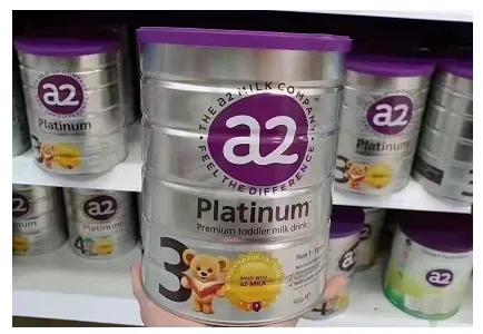 贝拉米和a2口感哪个好,a2和贝拉米哪个好吸收