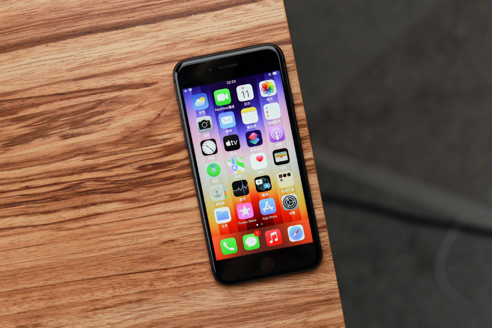 苹果什么型号可以更新ios17,苹果手机哪些机型可以更新ios17