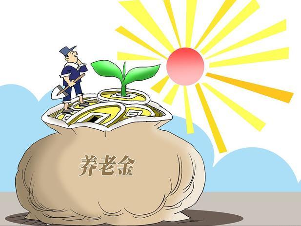 广东退休人过渡性养老金调整,广东省人社厅2022年过渡性养老金