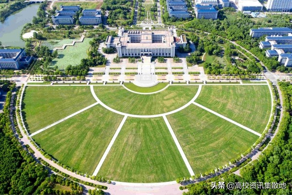 东南大学止于至善的校训,东南大学四字校训集锦