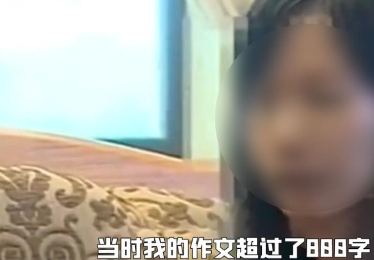 2013年，女孩称自己高考586分，再次查询却发现，只剩下了364分