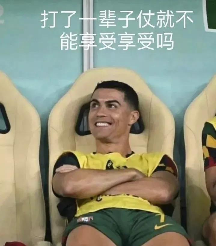 全世界体育界收入最高c罗,c罗足坛第一年薪