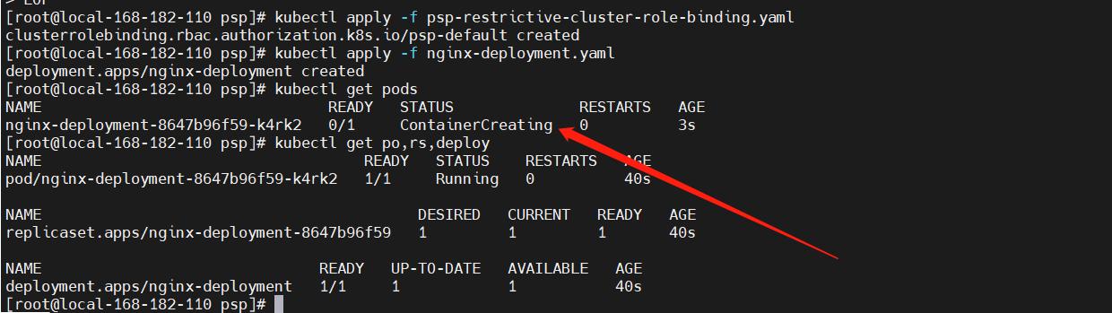 k8sconfigmap的使用,k8sdashboard使用