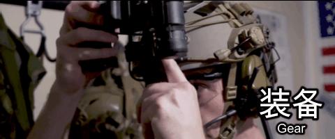 虎年说虎科普视频,虎年说虎运用了哪些说明方法