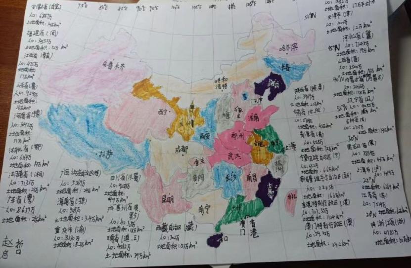 邯郸行政区划分布图,邯郸行政划分变化图