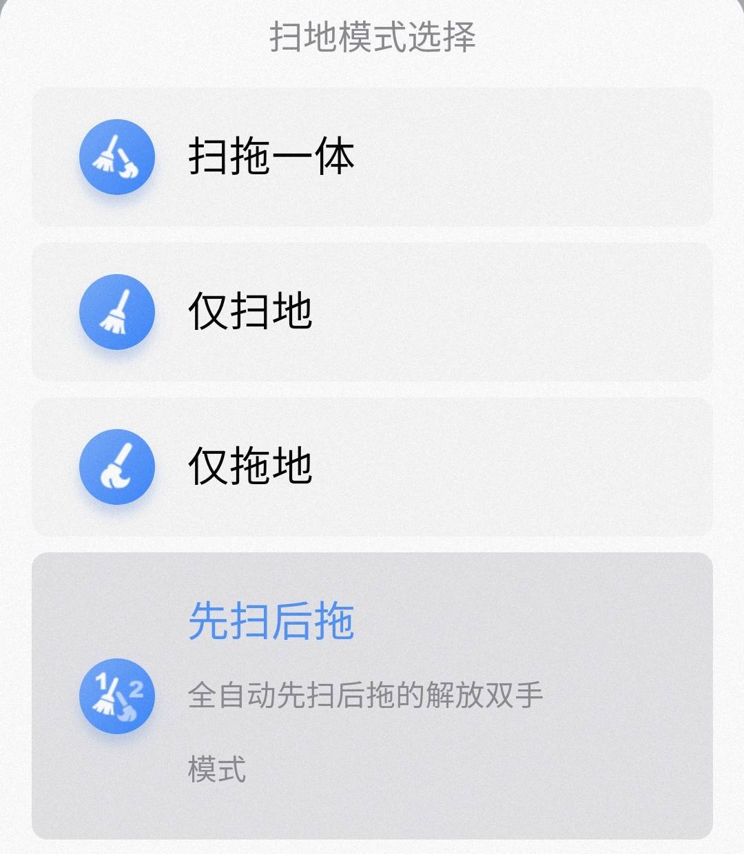 美的洗拖地一体机w11,美的洗拖一体真实测评