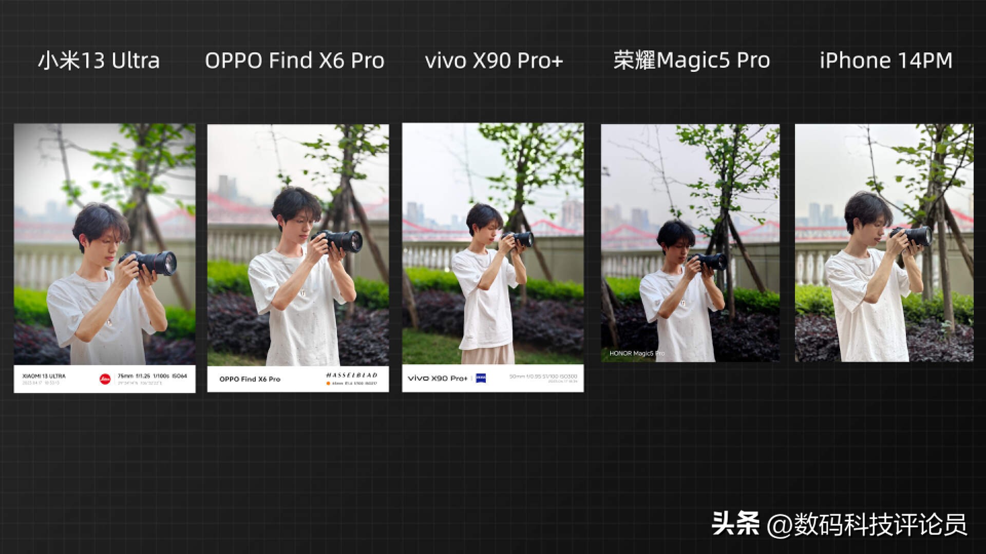 小米13ultra和oppofind参数对比,小米13ultra跟苹果14哪个好拍照