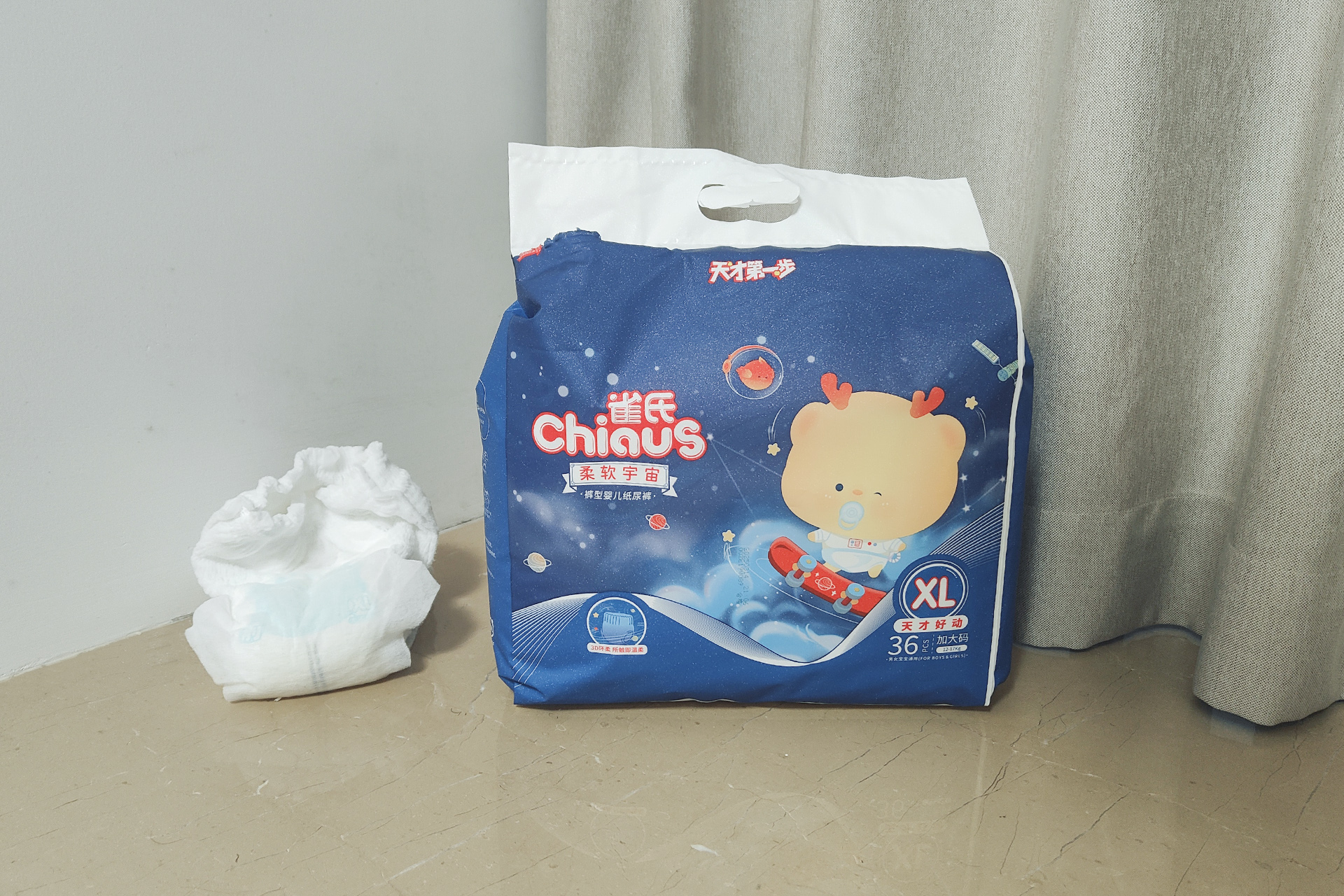 花1年的时间使用了30几款XL尿布，替宝妈写出了这篇横评体验