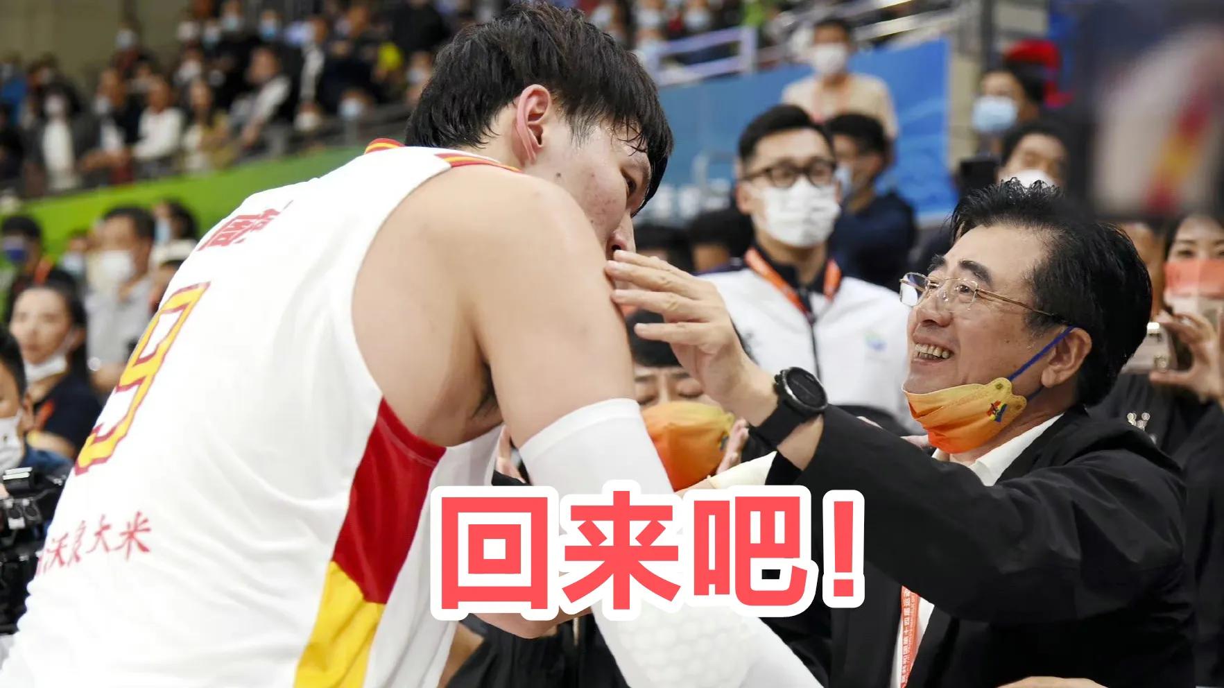 2米38超高中锋周琦又要回辽篮,周琦2米22中锋