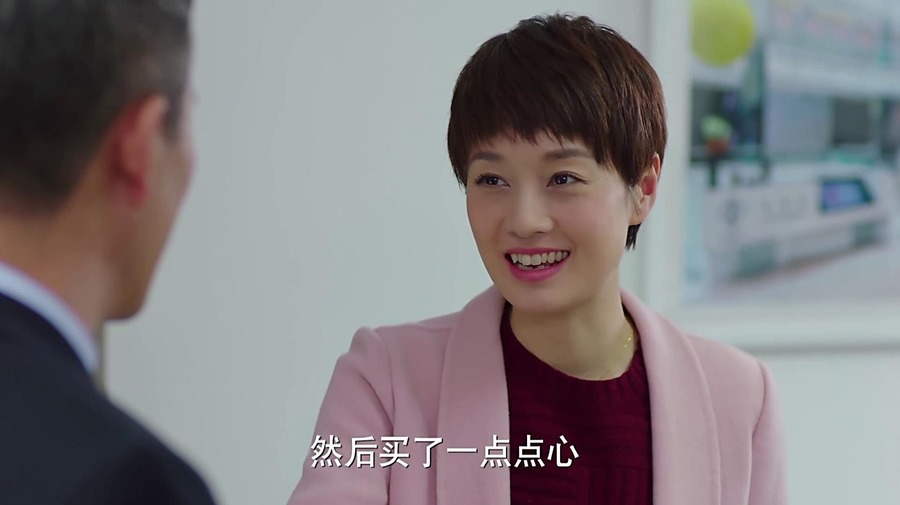 我的前半生唐晶高光时刻,我的前半生贺涵分析老金