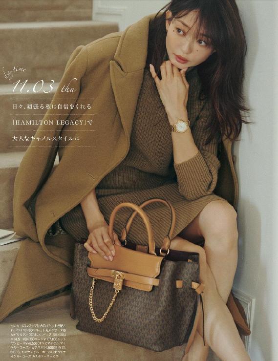 日本女人穿搭包包,日本中年女人穿搭