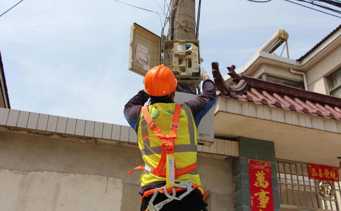 关注运营商底层装维人员,移动一线装维人员讲述