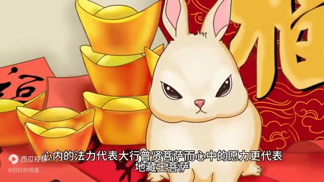 7.你發現了嗎？200字的《心經》中，隱藏著的兩個神...