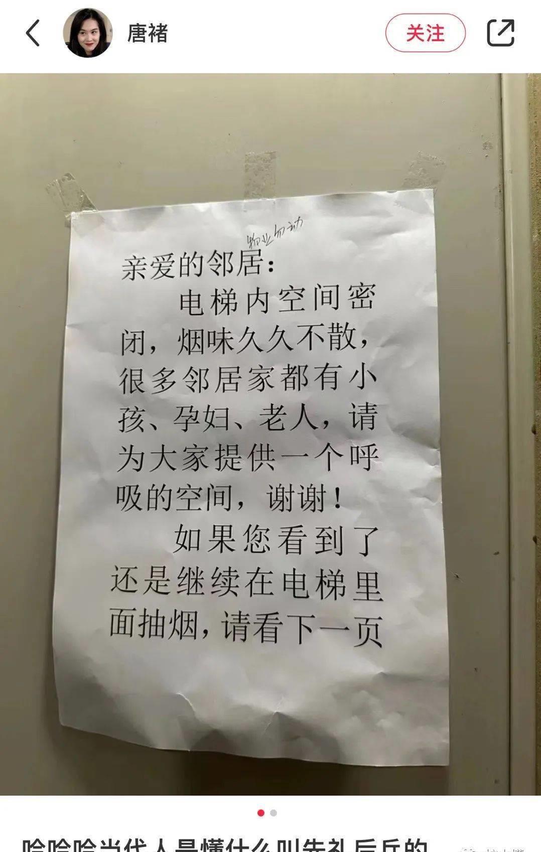 花了1000块钱拍艺术照,花了900元拍的照片