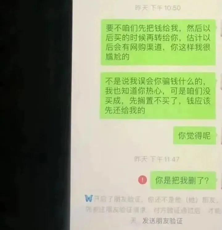 全民反诈陷阱视频大全,全民反诈正能量小心骗局
