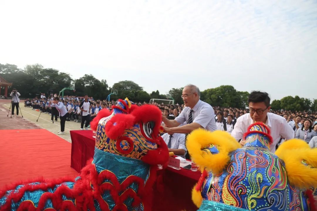 271教育|一场盛大的开学典礼邀你共赏