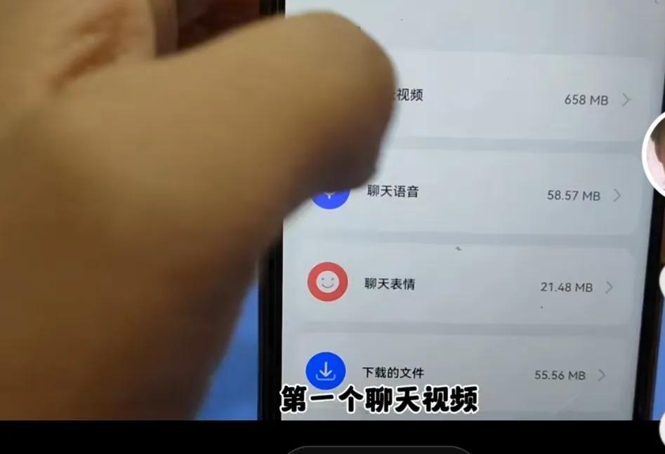 手机微信怎么清理垃圾的方法,如何深度清理手机微信垃圾