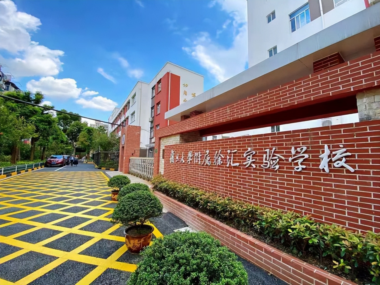 学区范围大致确定,学区定了会轻易变动吗