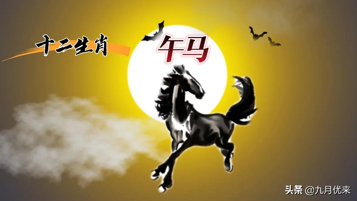 十二生肖的由来民间故事,民间故事十二生肖的来历缩写