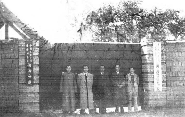 55岁云南茶王突发脑溢血去世，2盒普洱茶饼玩坏广州芳村炒茶人