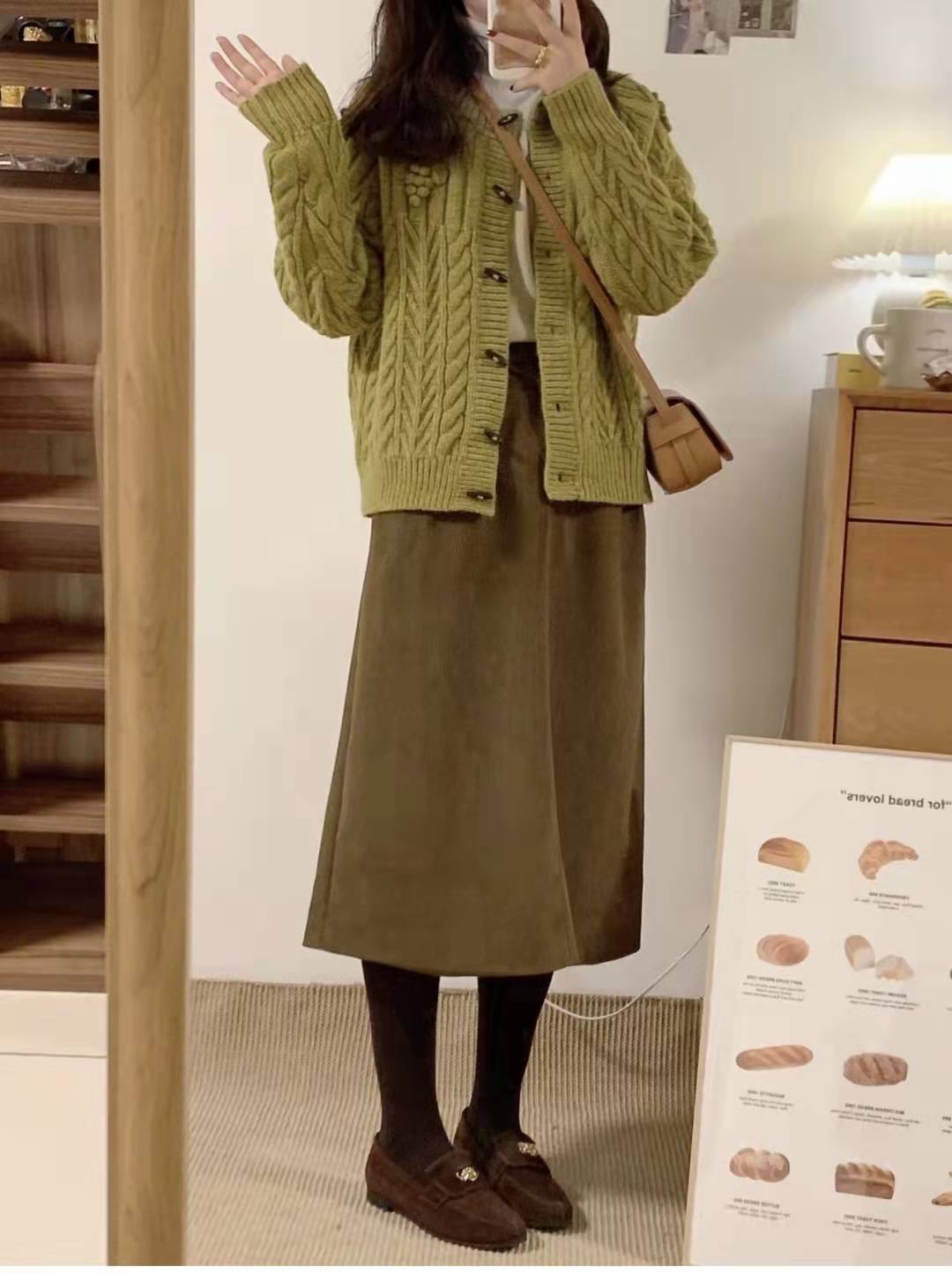 杏色针织开衫配什么内搭图片,针织开衫外套配什么衣服好看