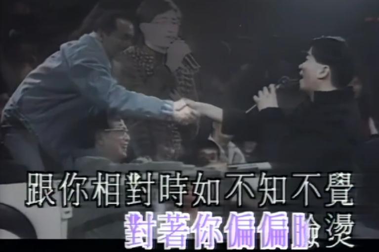 何超琼陈百强往事,吴小莉陈百强何超琼往事