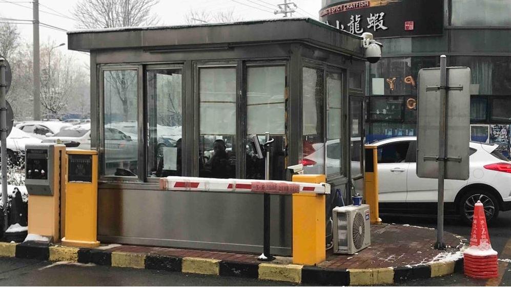 业主打保安索赔11万,业主打保安一个巴掌11万