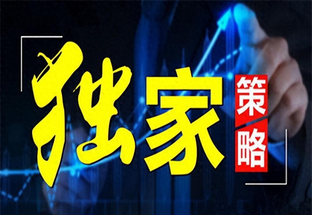 黄金白银行情分析建议最新,明日黄金行情走势操作建议