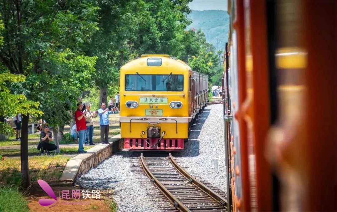 我要去红河,上车去