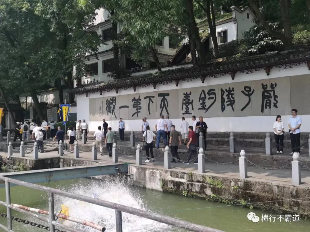 假如没有严子陵，富春江会如何？严学章钓台论道