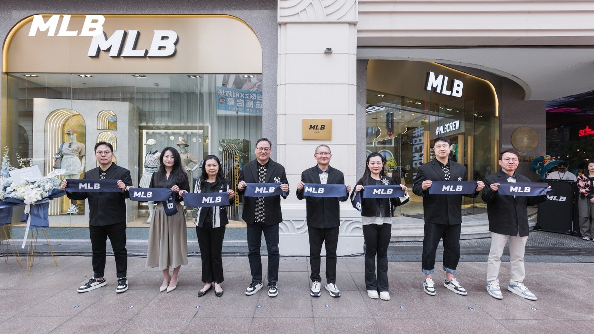 上海悦荟旗舰店mlb,上海mlb正大广场店