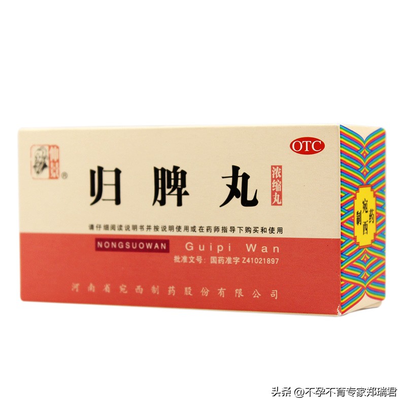 提前来大姨妈方法,大姨妈提前最有效的方法