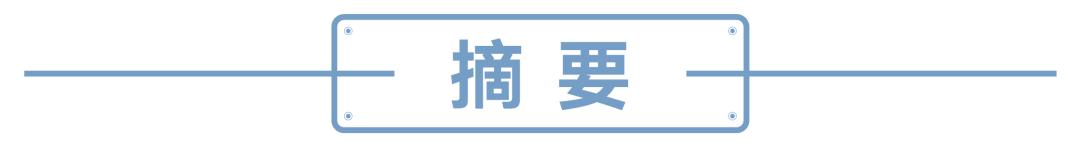 抄底港股买啥,抄底港股的绝佳时机