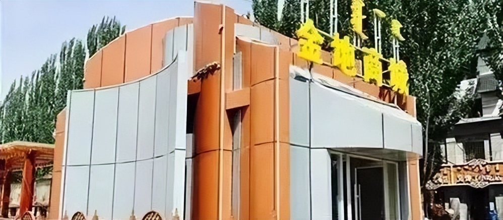 轮滑进行时 (轮滑前进示范)