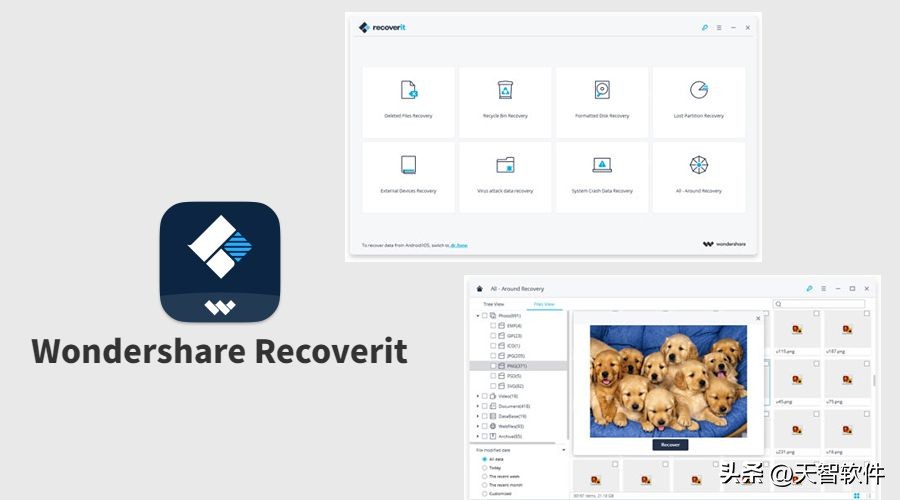 ipadpro免费办公软件推荐,办公软件从入门到精通樊登推荐