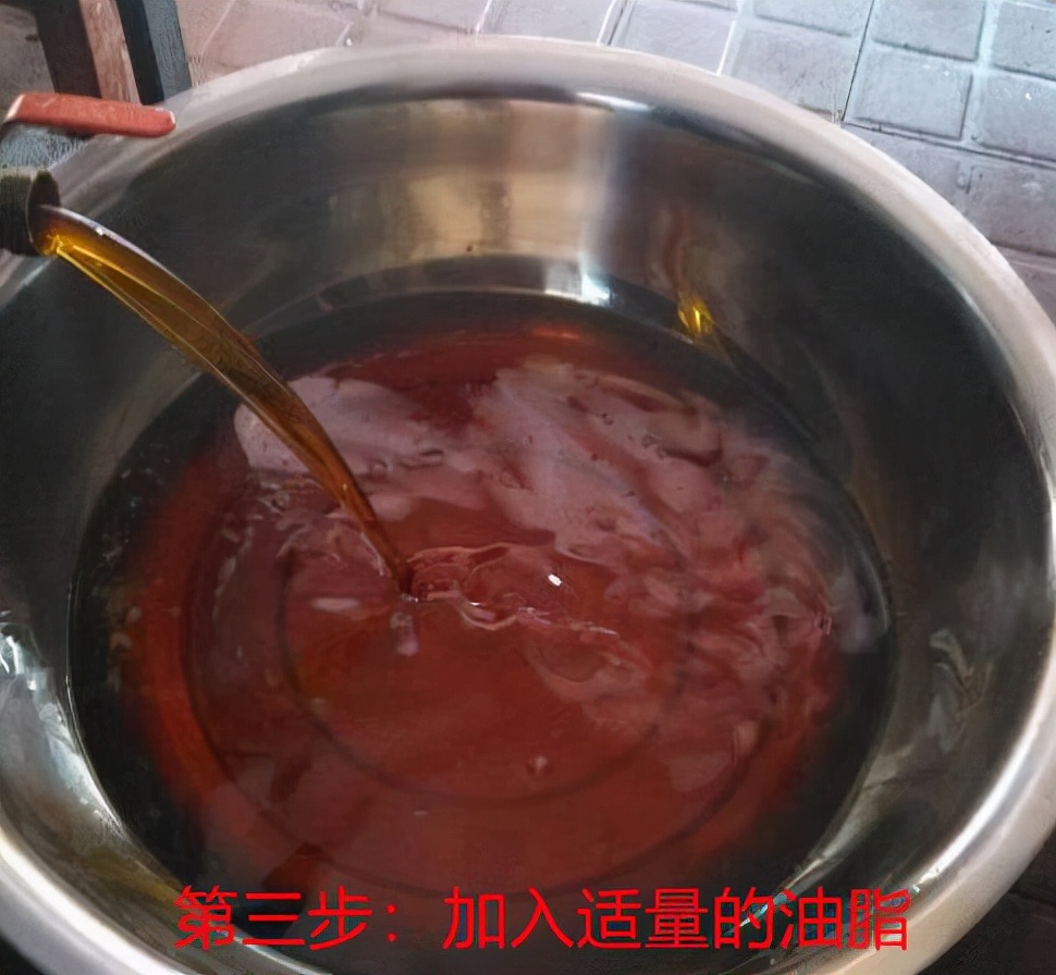 口红diy活动方案,DIY口红制作教程