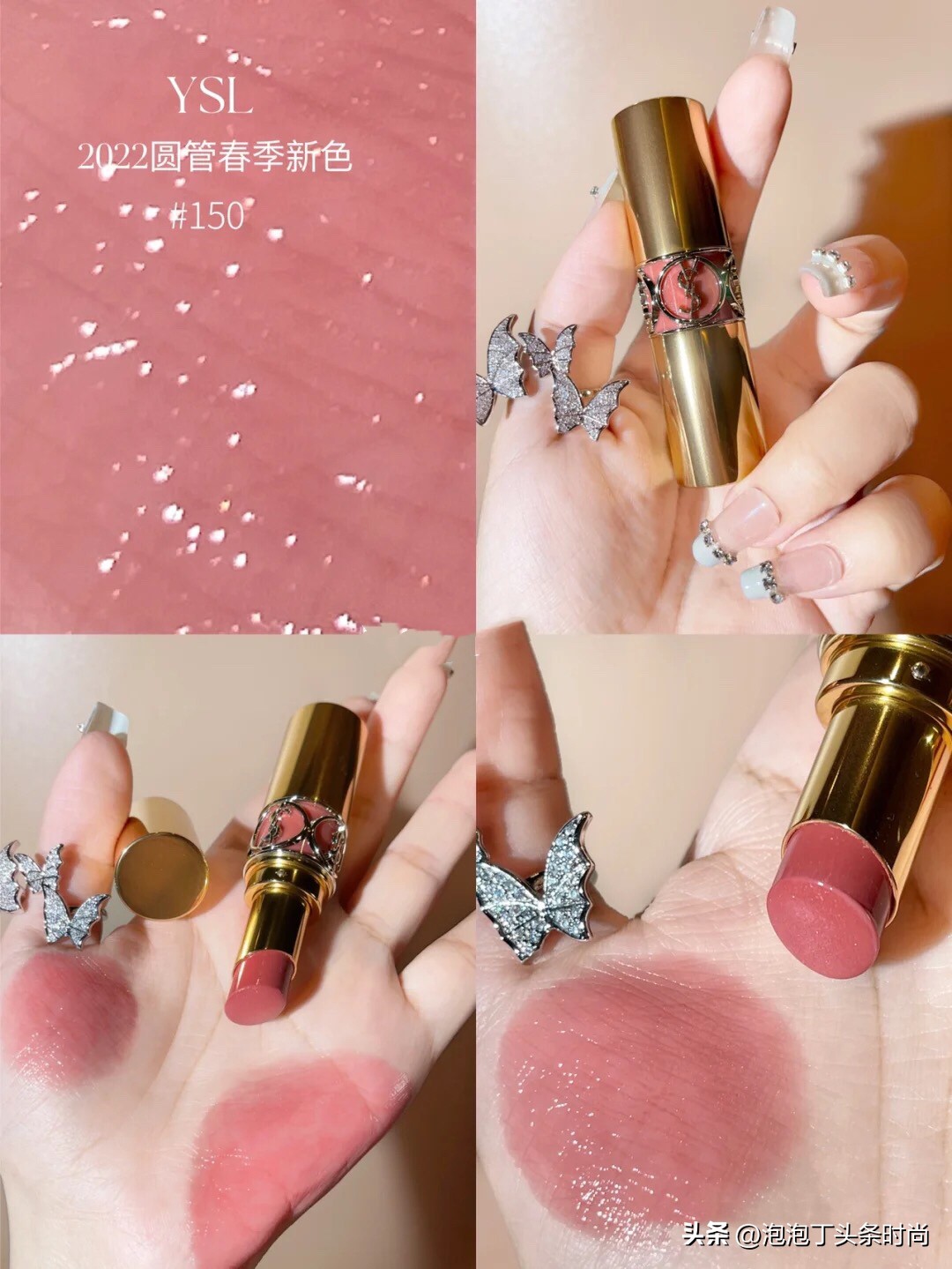 ysl口红色号推荐必买第一名2023,ysl口红珍藏色号大合集