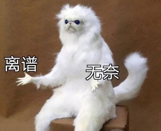 是要变天了吗？苹果iPhone15改用Type-c充电接口，但别高兴得太早