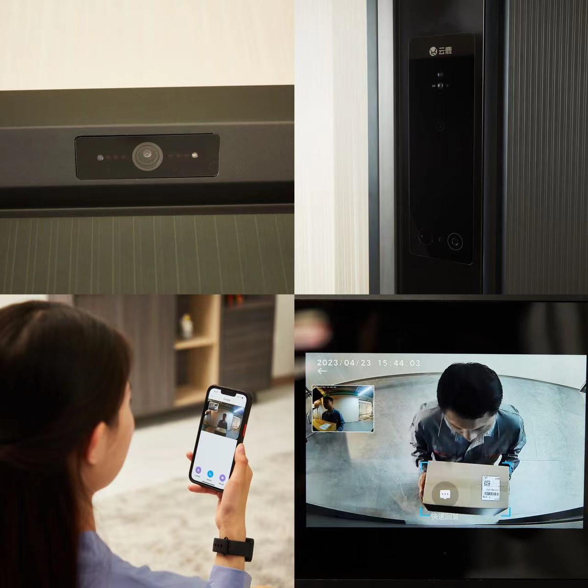 云鹿智能门p50自带内存,云鹿智能门u1和p50的区别