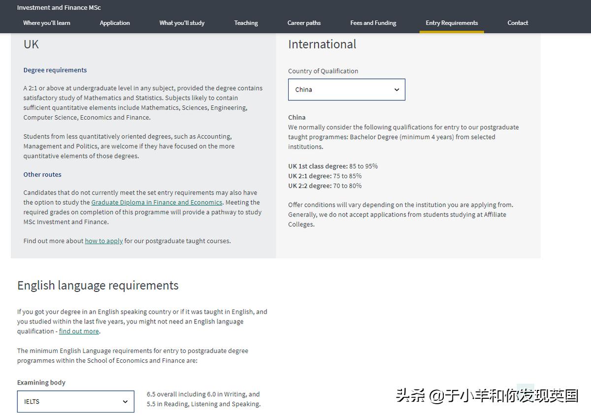 为什么那么多人想去伦敦玛丽女王大学？一所实力超强的高校