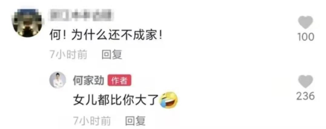 真假包公中展昭遇见假包拯公孙策,包青天之七侠五义公孙策与展昭